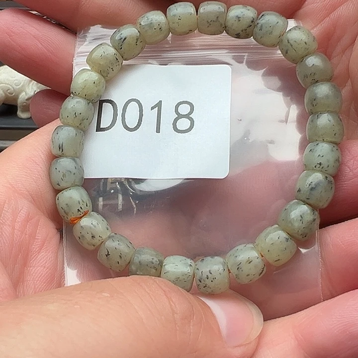 未镶嵌和田玉（糖玉）珠宝半成品