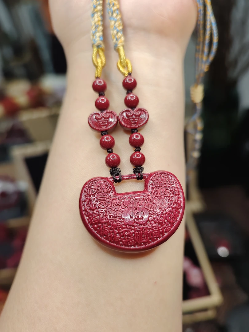 含辰砂工艺品保真正品高含量紫金砂福锁吊坠