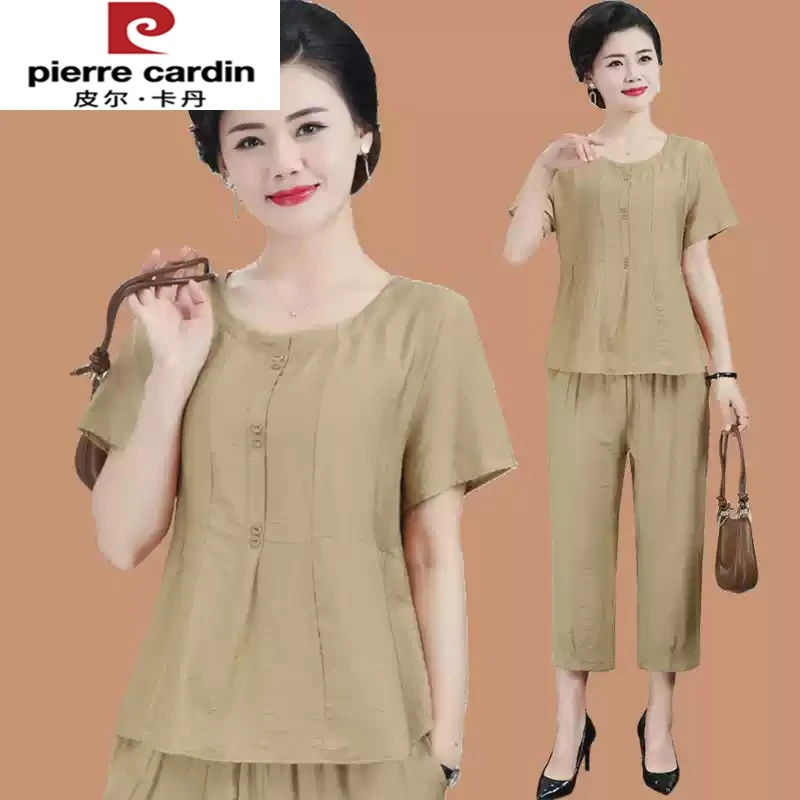 皮尔卡丹妈妈夏装棉麻套装休闲洋气T恤上衣中老年女装夏季时尚短