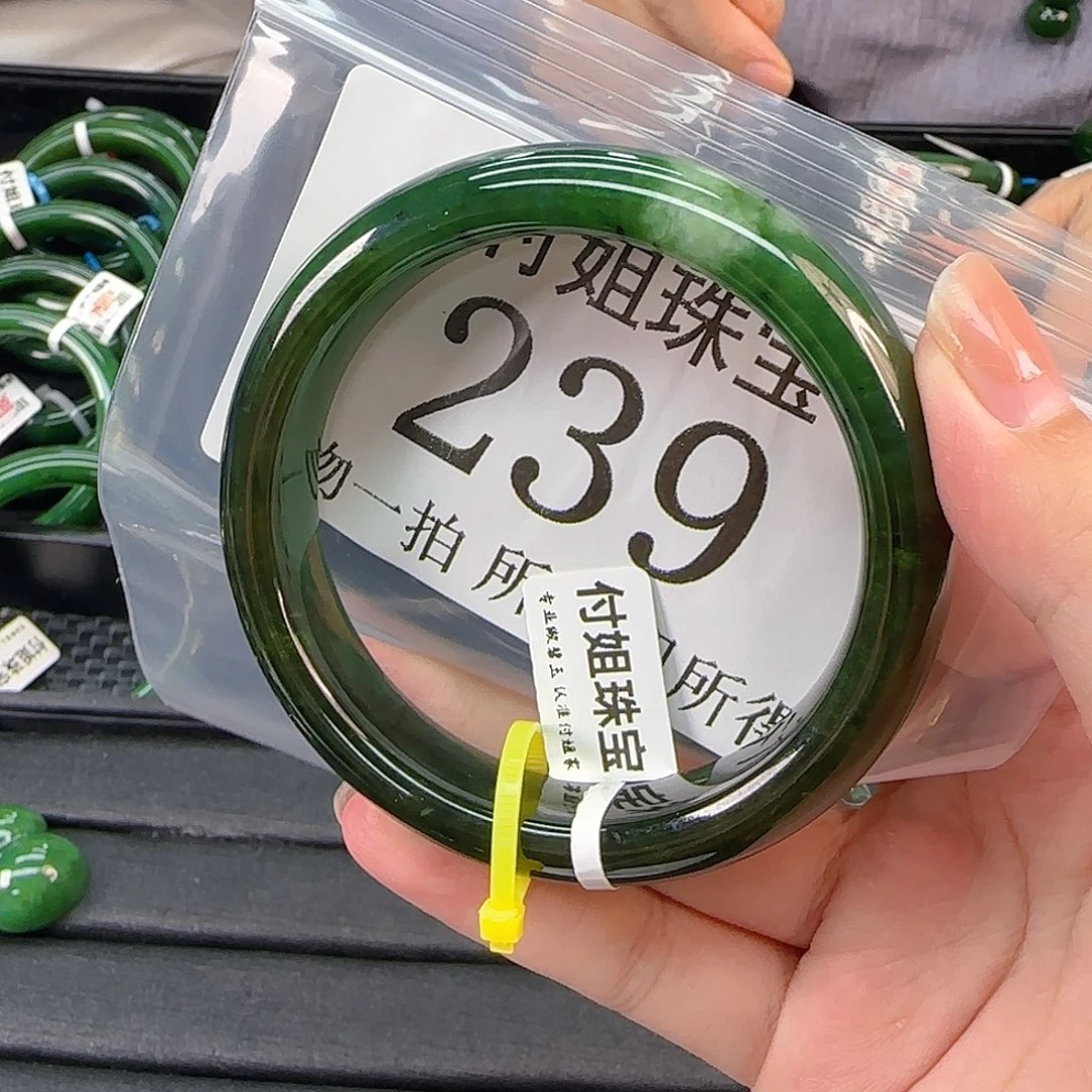 和田玉未镶嵌颈饰手镯61 239