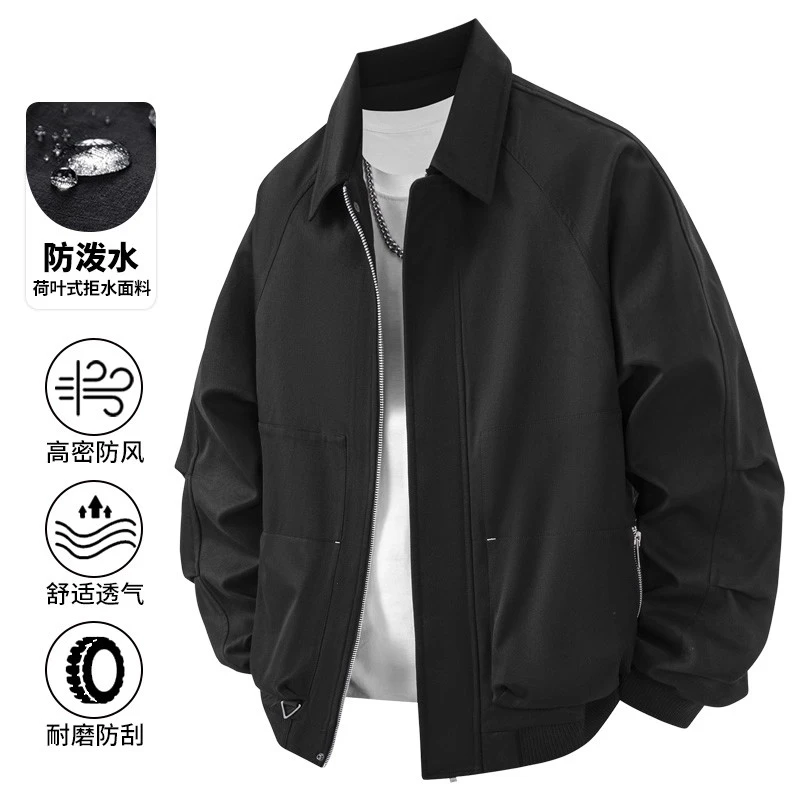 翻领夹克男士春秋冬季轻熟风外套美式休闲百搭工装户外防泼水外衣