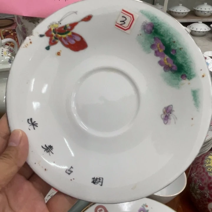 日用家用陶瓷制品