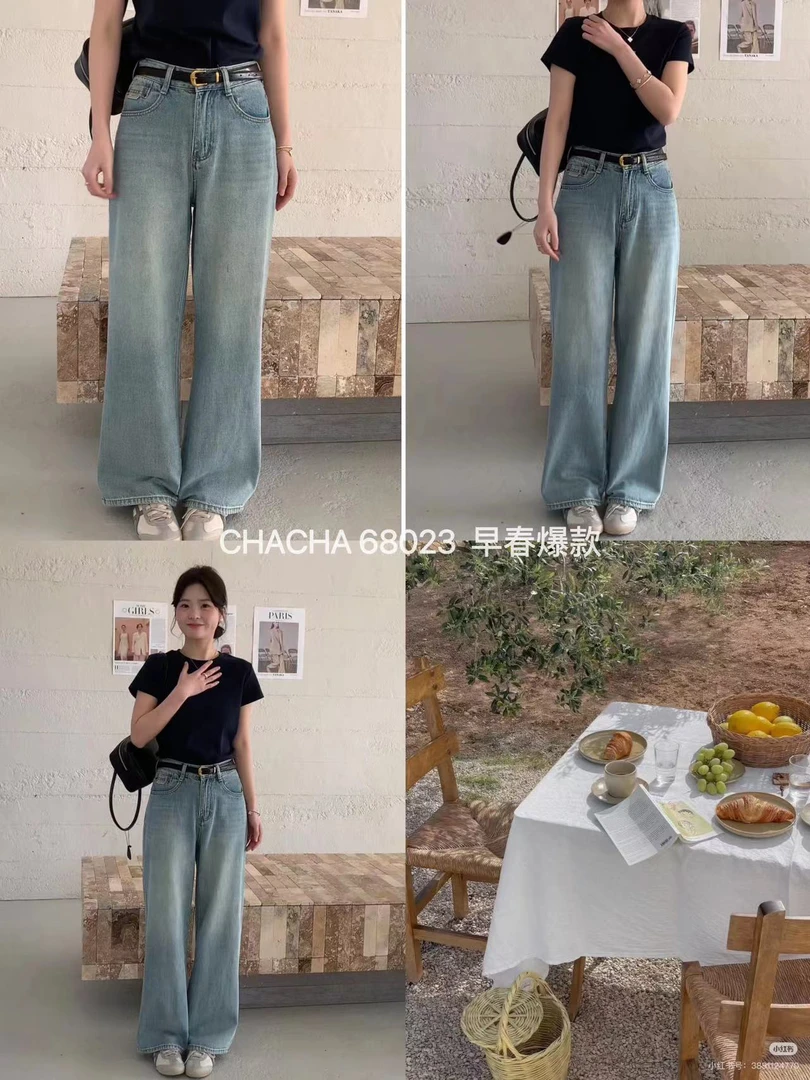 春夏韩版浅蓝牛仔裤女配腰带简约基础弹力窄版阔腿高腰裤68023店