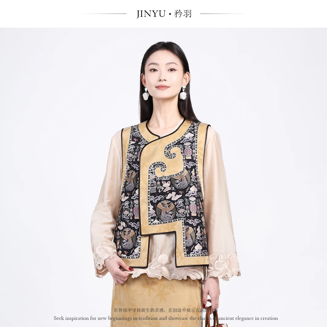 矝羽轩JINYU矜羽【灯笼团凤】李德喜桑蚕丝宋锦马夹 新中式圆领马甲