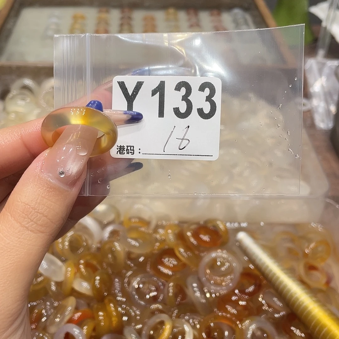 玛瑙/玉髓未镶嵌戒指133