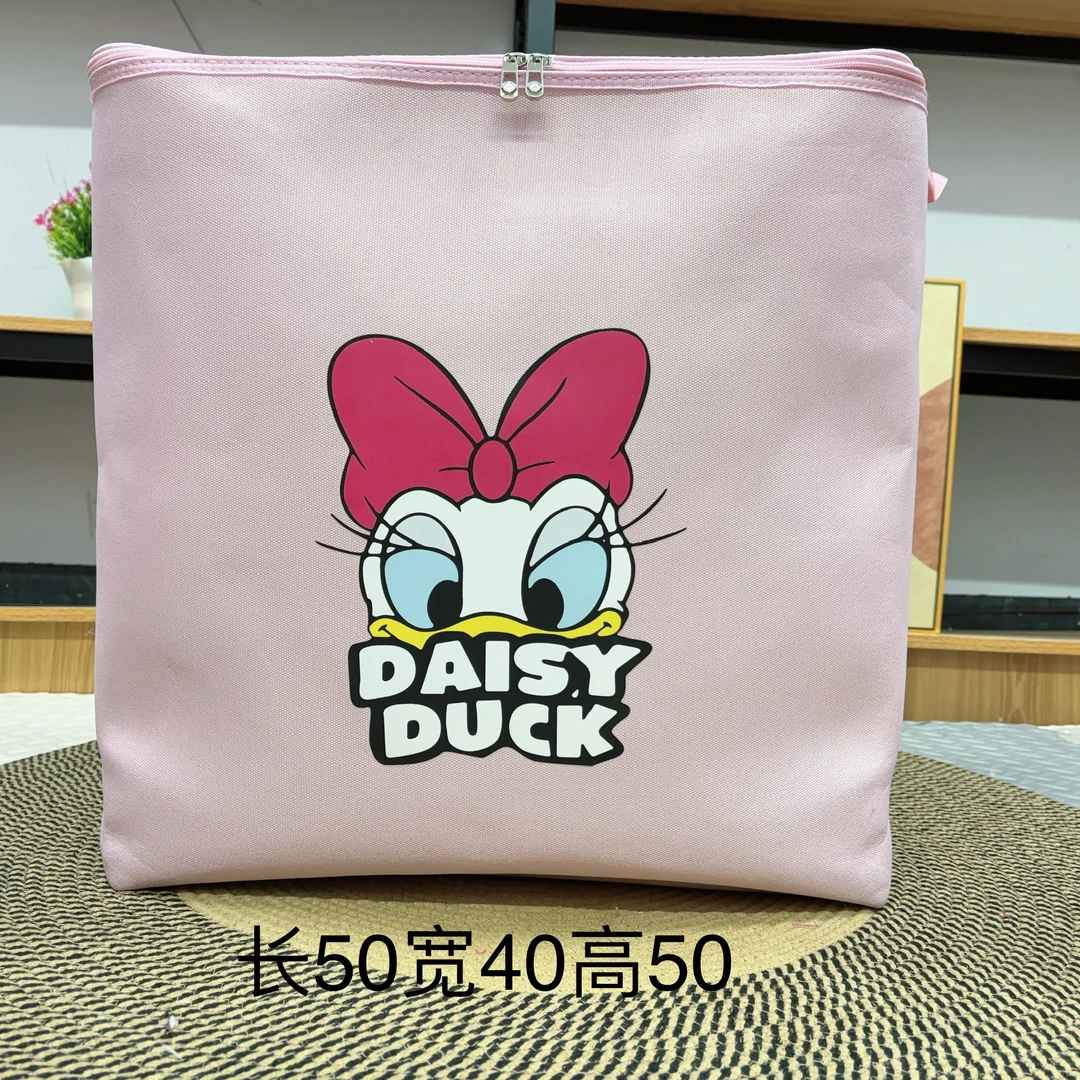 【100升拉链款】装衣服羽绒服收纳筐防水防潮防霉收纳袋黛西唐老鸭