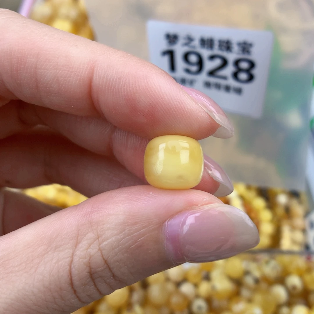 裸石琥珀未镶嵌10.6