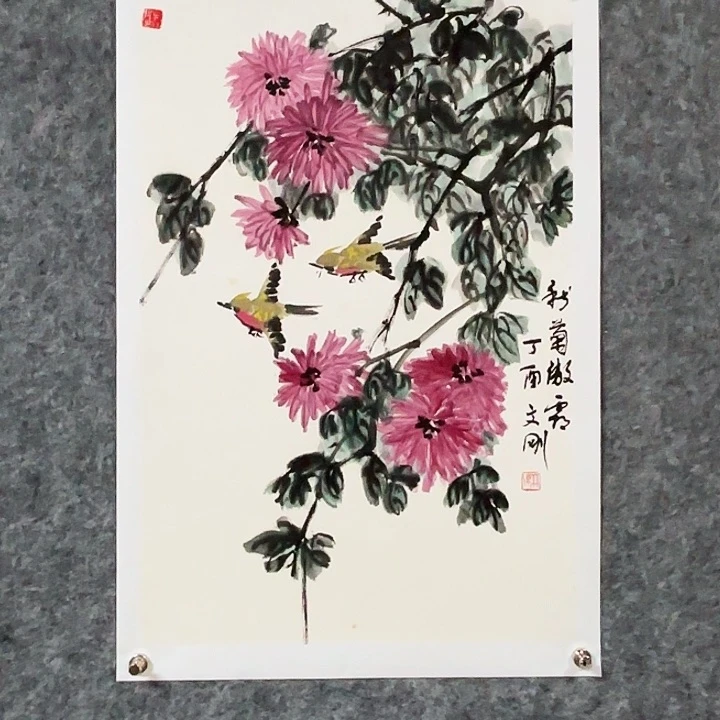 国画林文刚国画作品