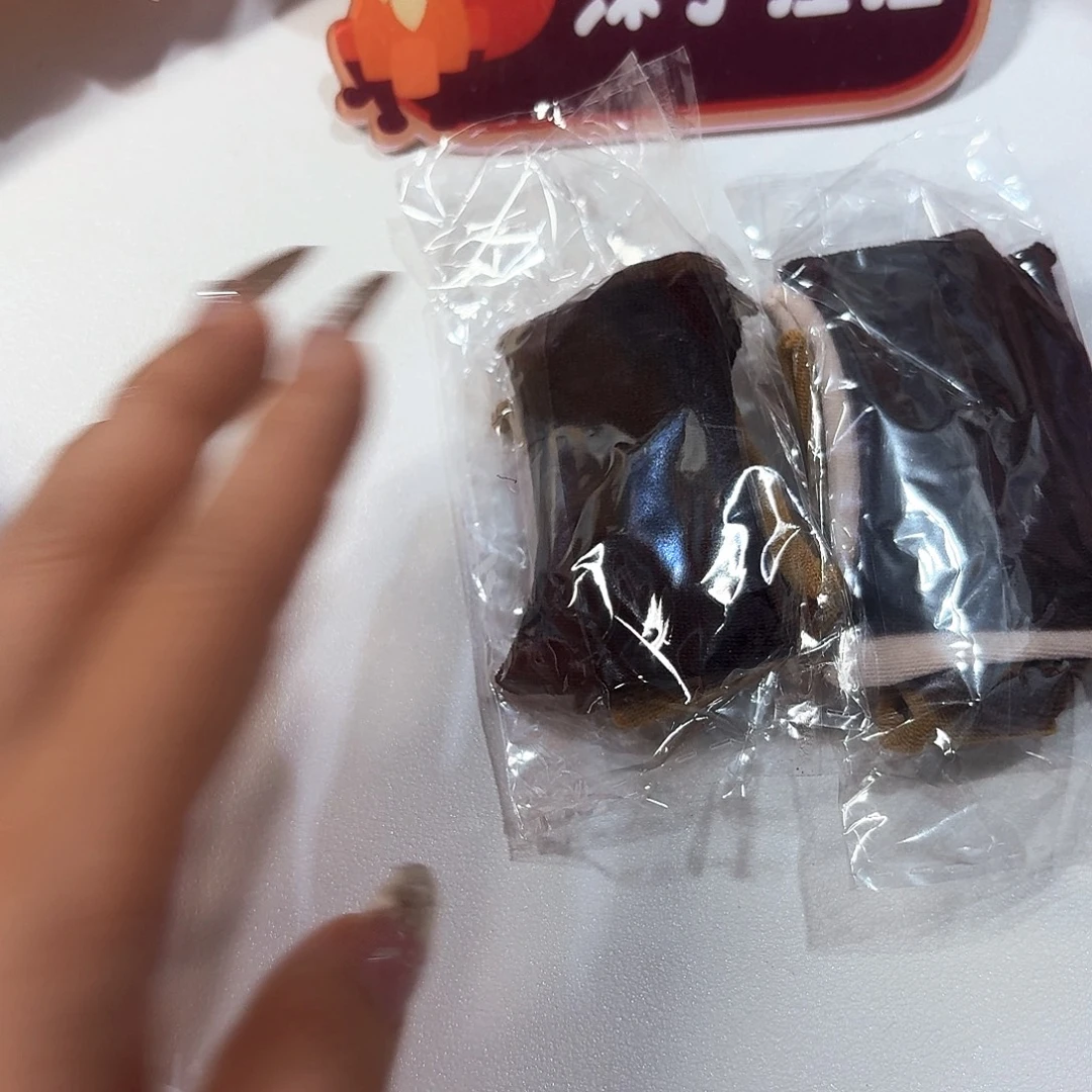 卿***卿沫小狸狸咖色皮筋1包