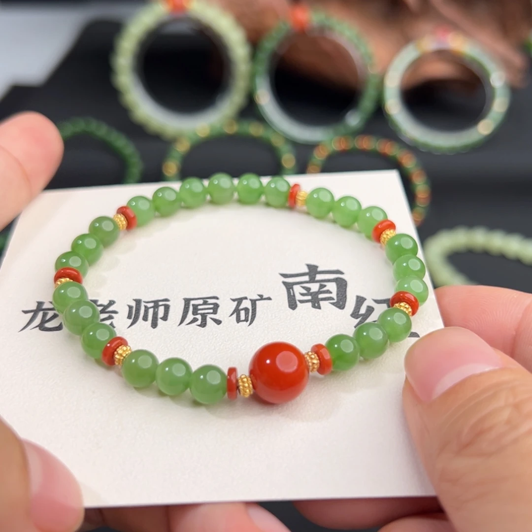 和田玉（碧玉）未镶嵌手链7777777777777