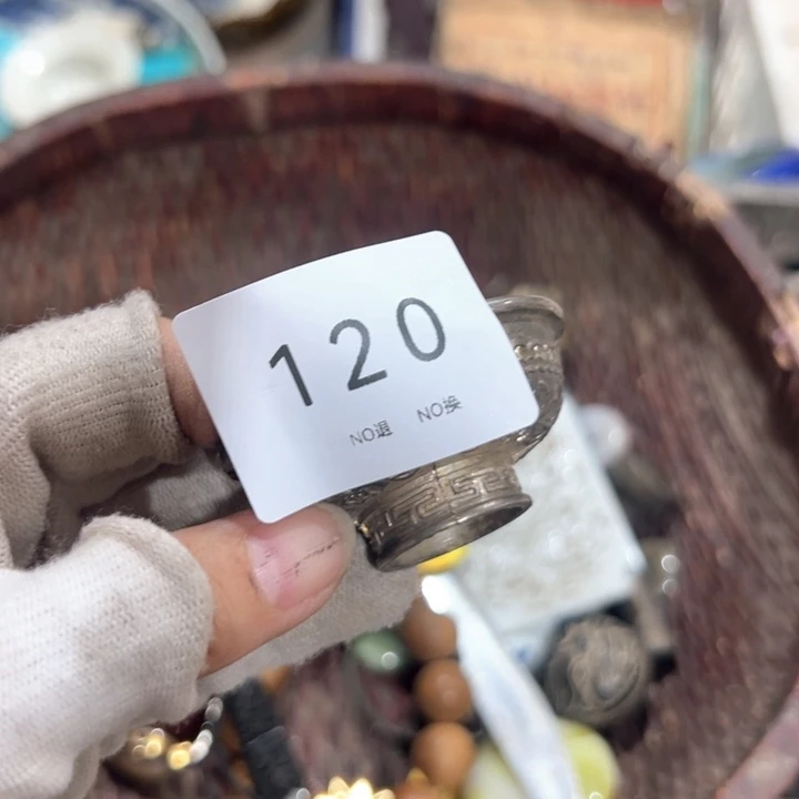 u***1工艺品摆件0928120