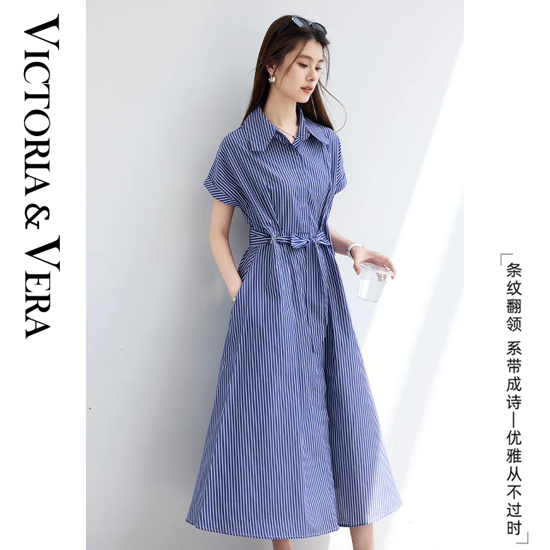 【女装优选WL】VICTORIA&VERA条纹翻领连衣裙中长款收腰V9013L07