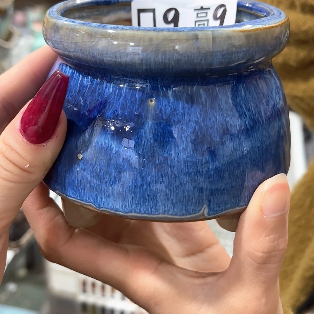 【闪购商品】红陶福利