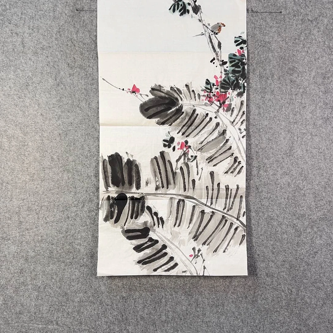 国画252 牡丹之歌传情传人心