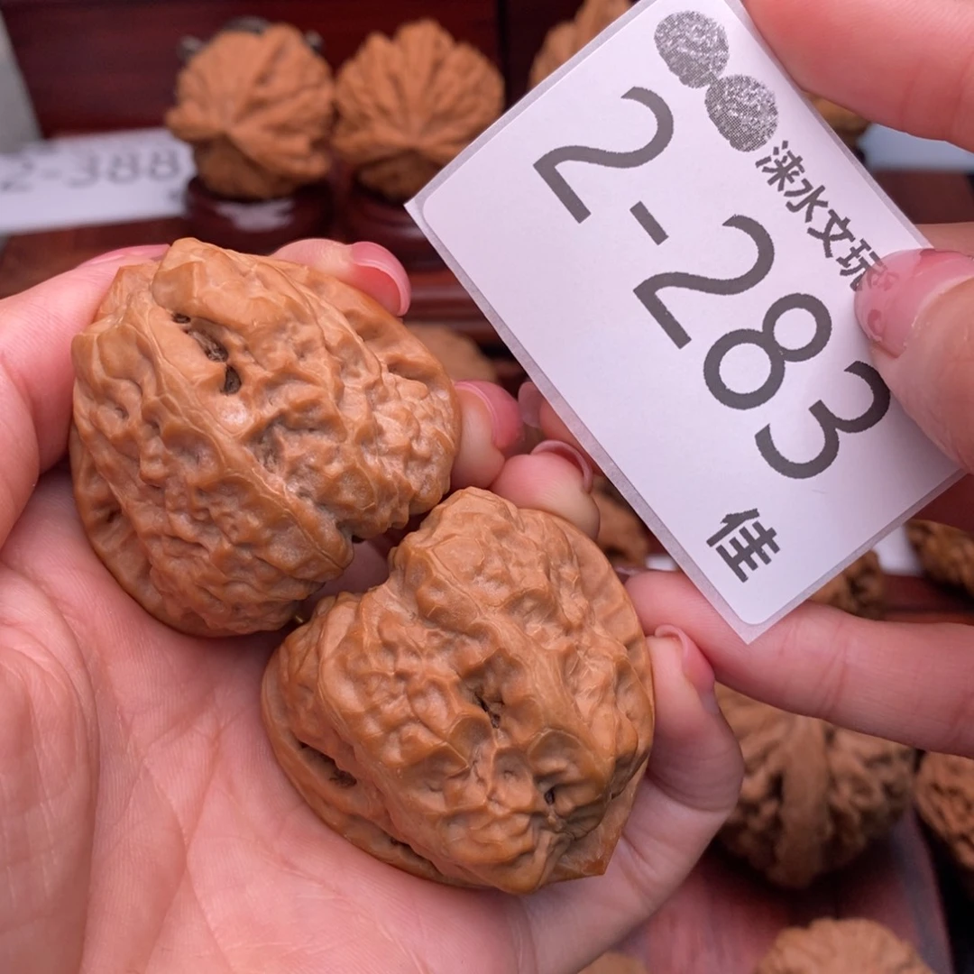 文玩核桃把件42蛤蟆头