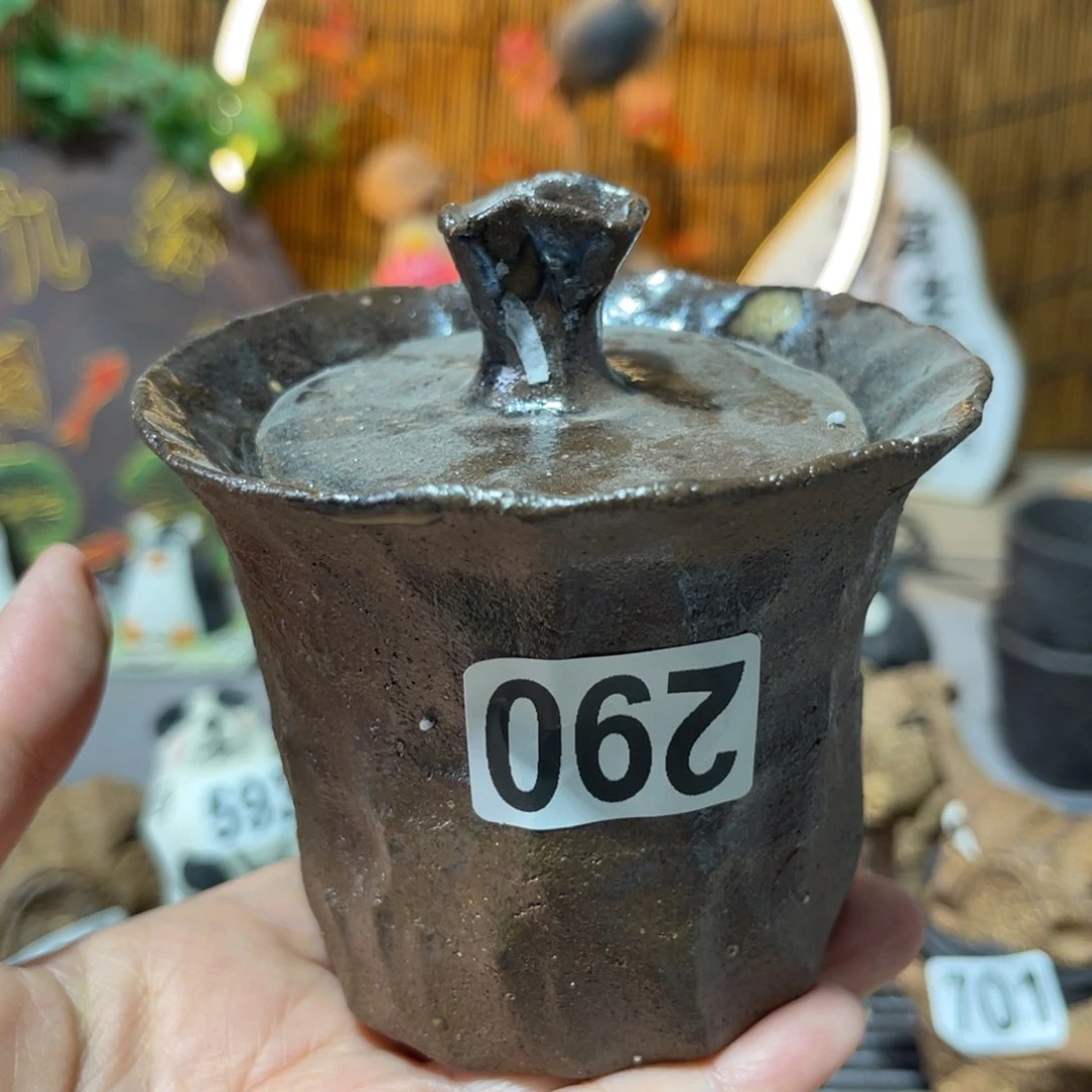 果**学木村信号柴烧保平