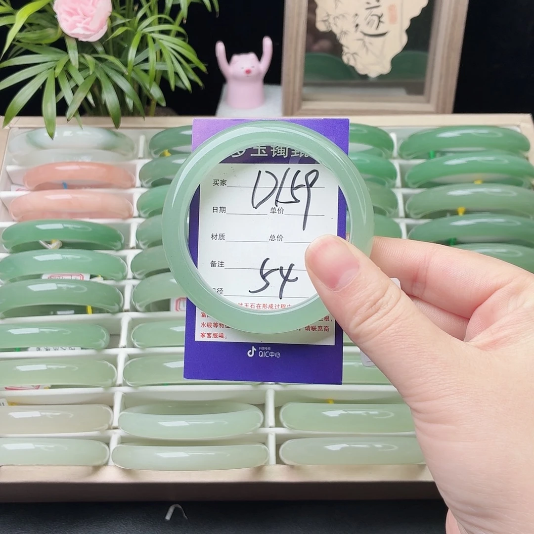 石英质玉未镶嵌手镯