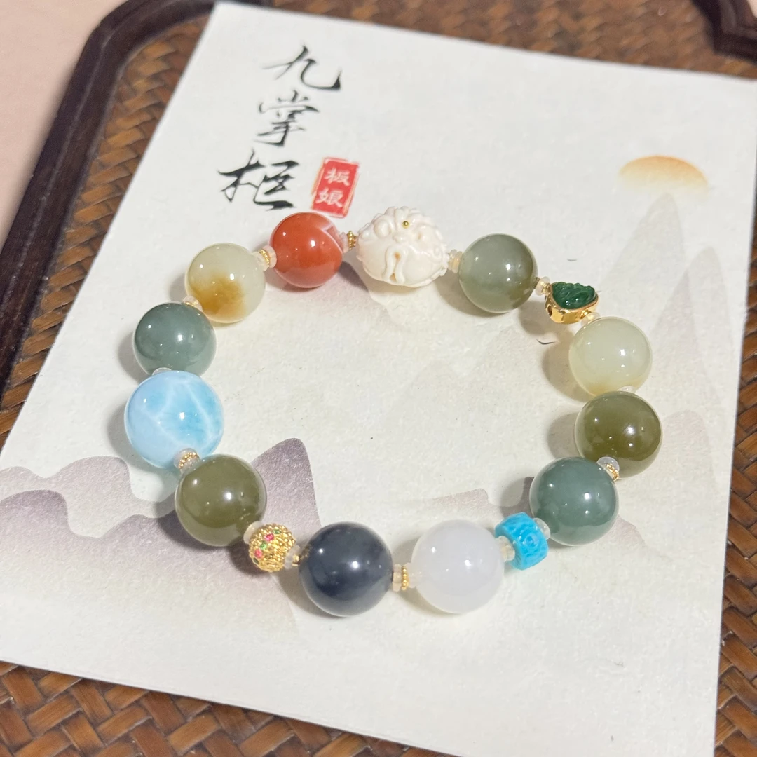天然碧玉和田玉多宝手串简约百搭18k设计款-多样性发其一【JJ202】