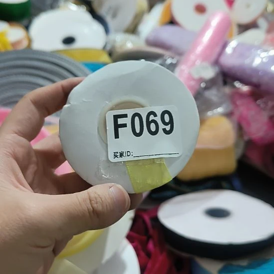 真***聊069手工辅料DIY库存