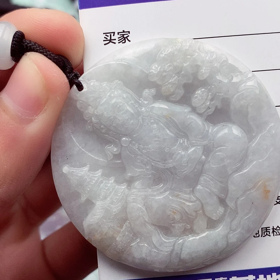 翡翠挂件未镶嵌翡翠