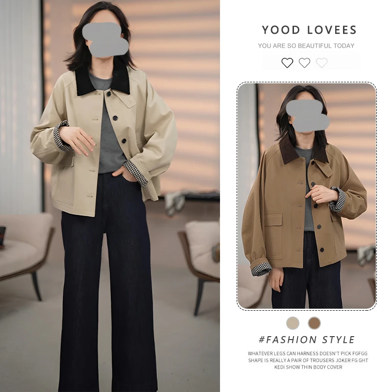 设计感韩系风衣外套女小个子2025春秋新款高级感薄款宽松休闲夹克