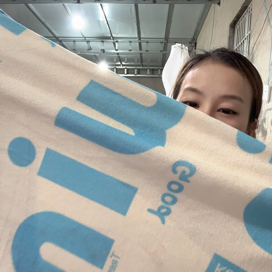 聚酯纤维万能沙发套652 lgw