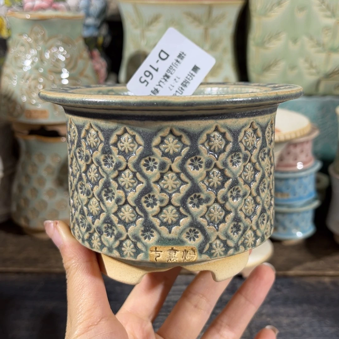 七里烧默认微瑕12-17-165-8