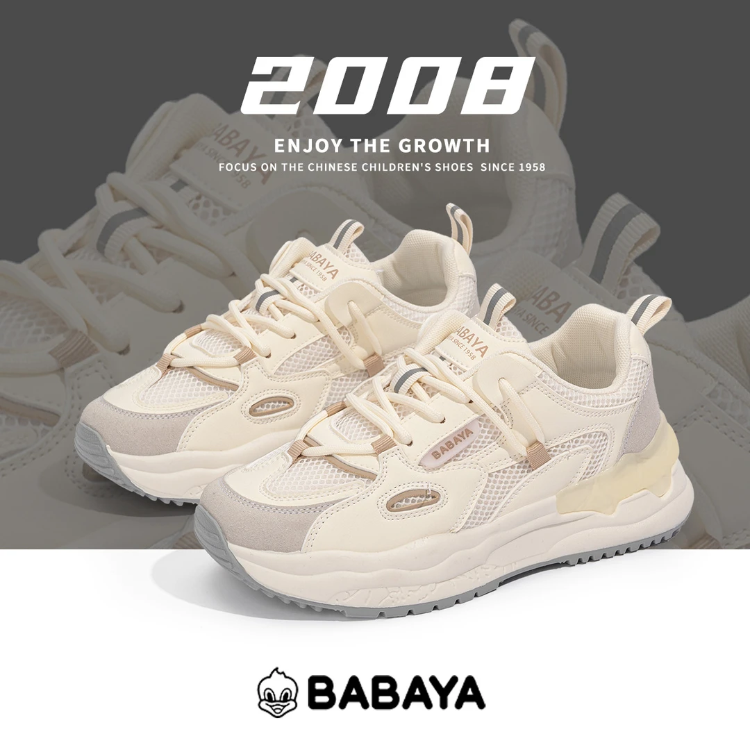 芭芭鸭女鞋运动鞋2025春夏软底防滑厚底鞋子网面老爹鞋时尚耐磨