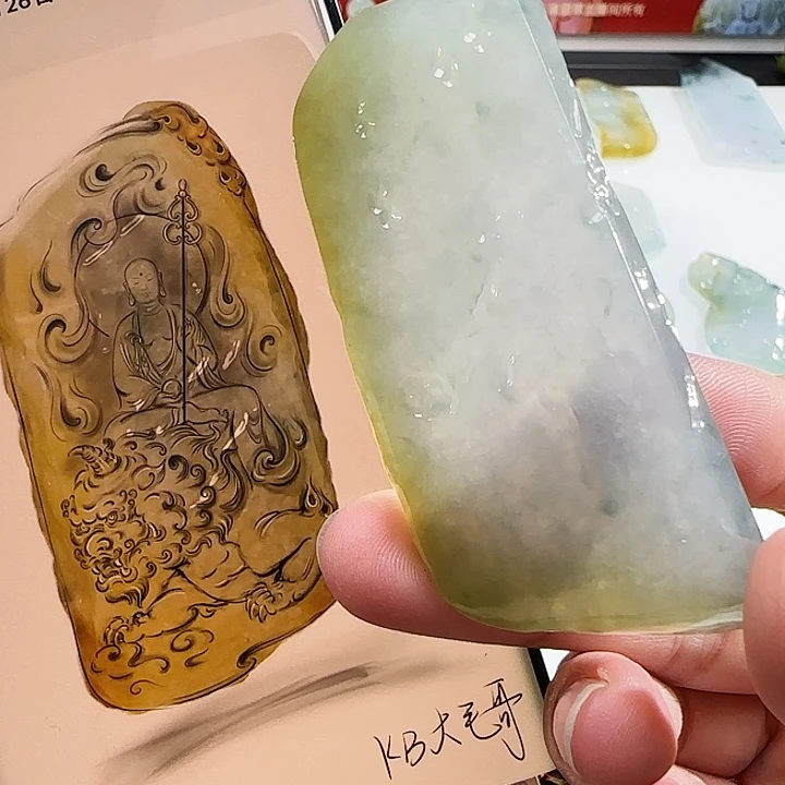 定制翡翠未镶嵌翡翠定制