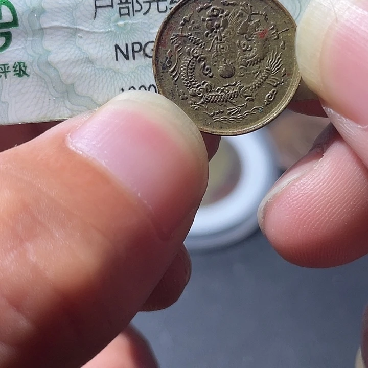 铜通古博今专卖店海海海