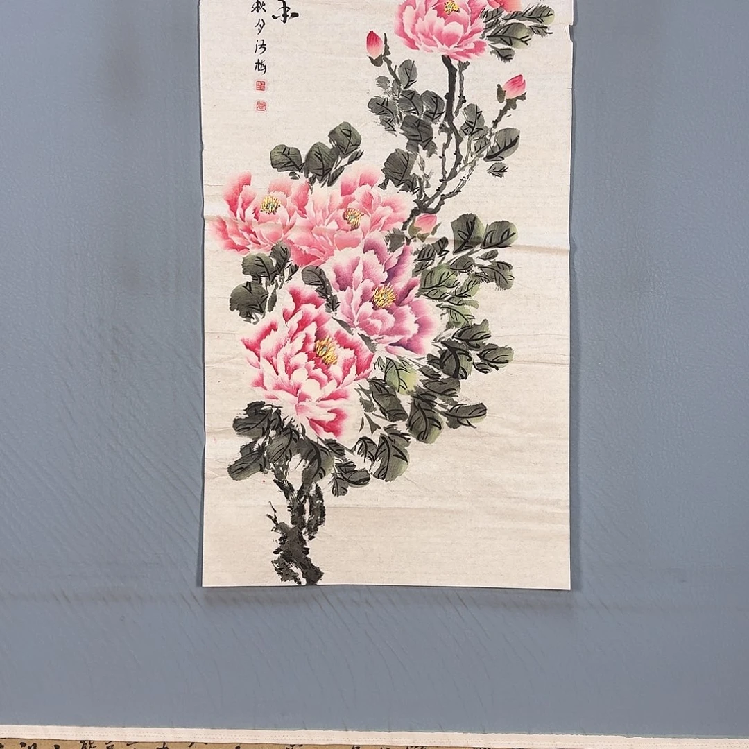 国画349 牡丹图画