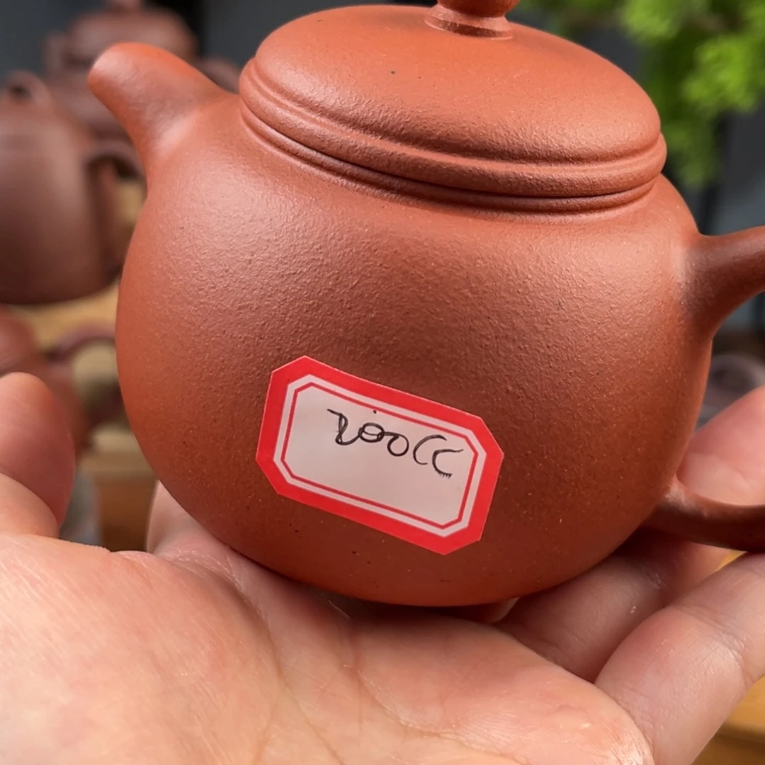 你****紫砂茶壶3746658477