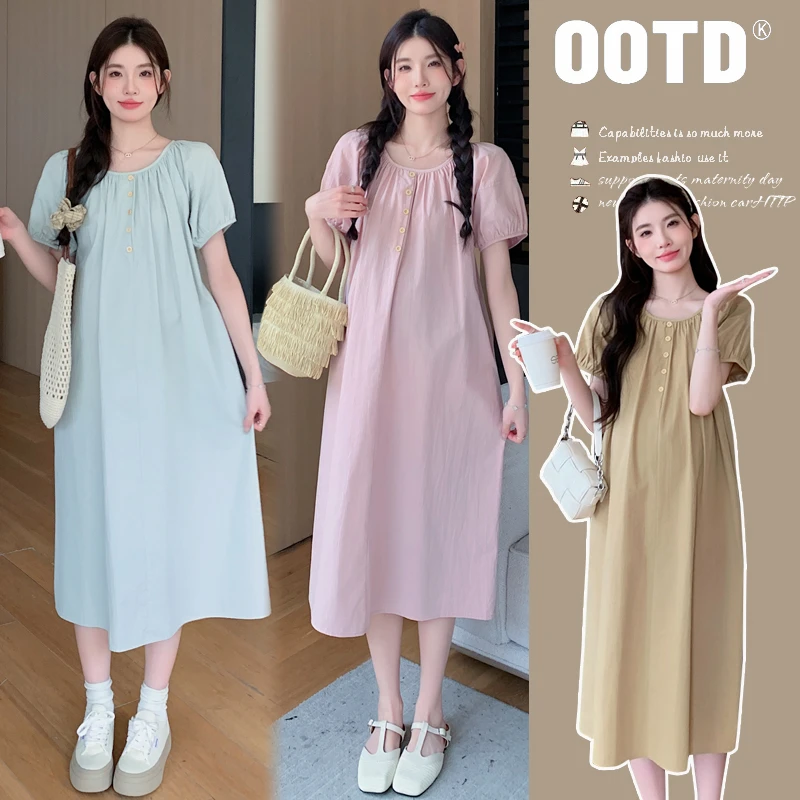 大码洋气孕妇裙2025夏季新款爆款宽松不勒肚单排扣时髦孕妇连衣裙
