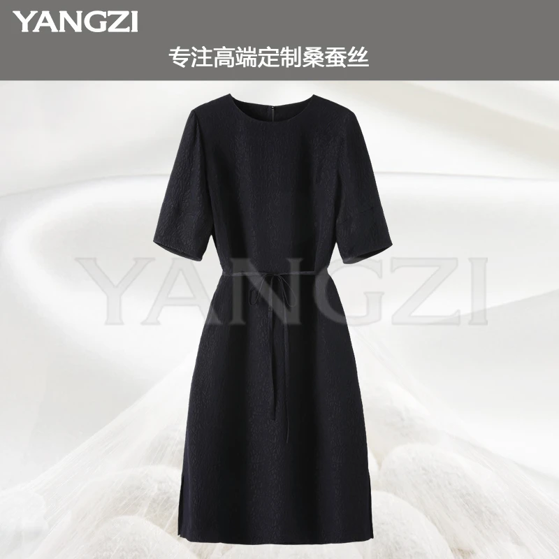 漾姿25年时尚简约新款显瘦圆领系带桑蚕丝连衣裙 XGX254-25735