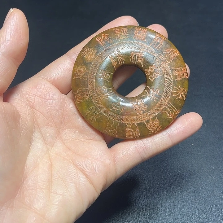 底槽青官方链接一物一图发货