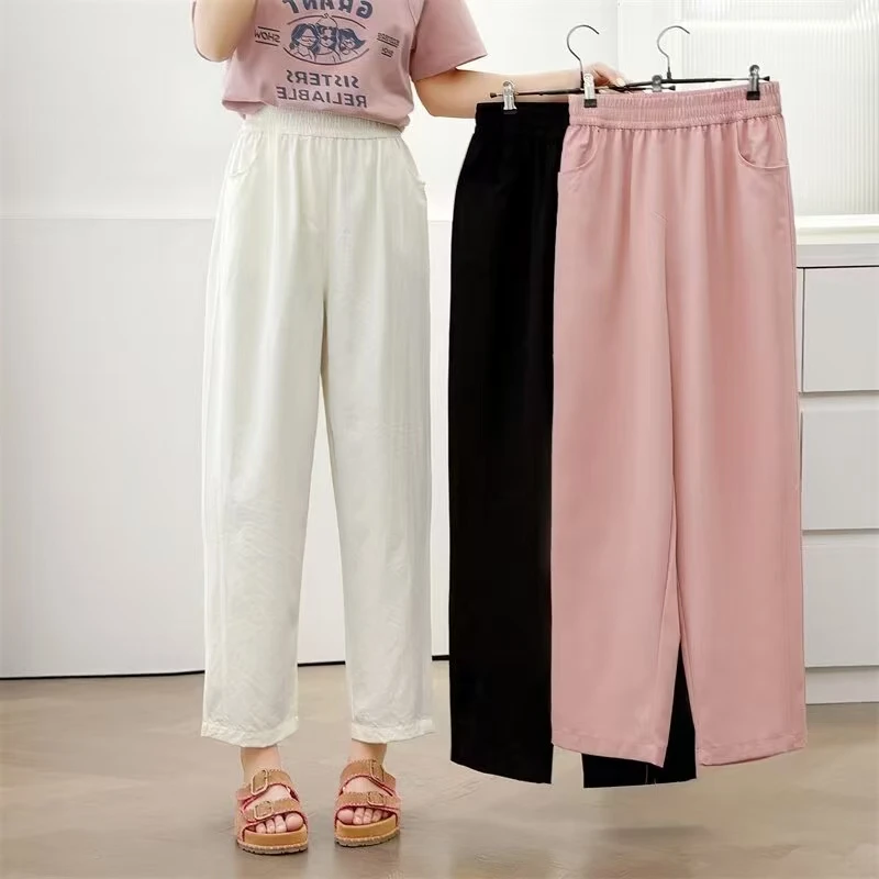 九分夏季防蚊裤薄款松紧坠感女裤高腰休闲裤宽松阔腿裤韩版松紧腰