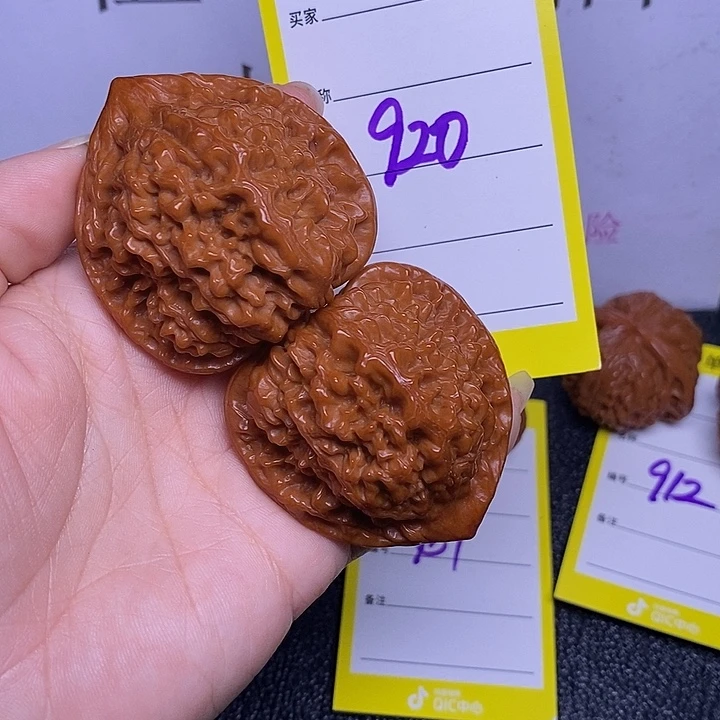 文玩核桃把件920/45.5官帽