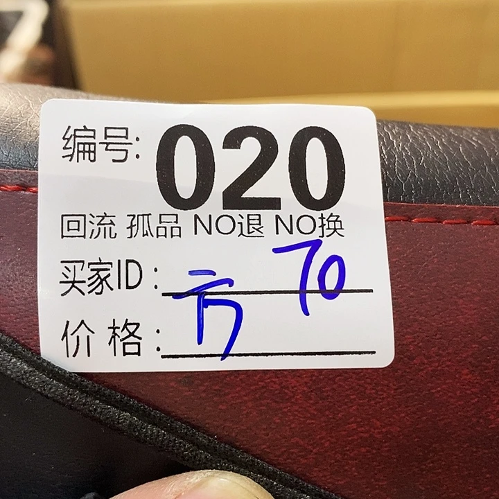 方望远镜和其他设备组成及工作状态都