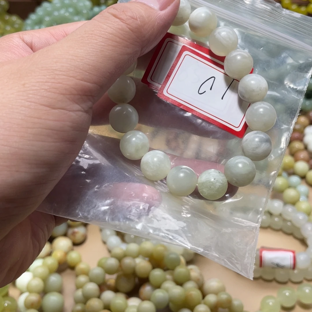 蛇纹石玉未镶嵌手链