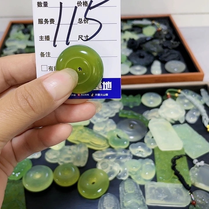 【闪购商品】未镶嵌蛇纹石玉颈饰嘻**哈