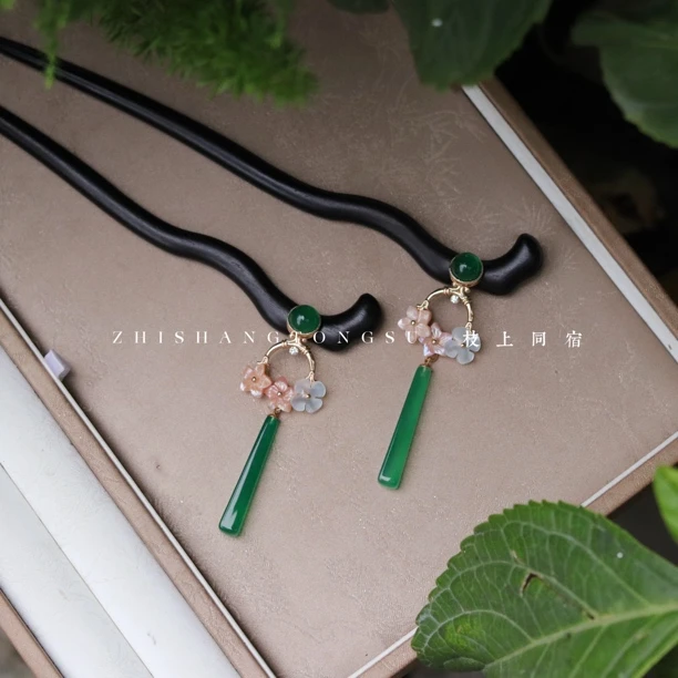 绿玛瑙碟贝百搭清新高级气质旗袍汉服新中式黑檀木簪一支