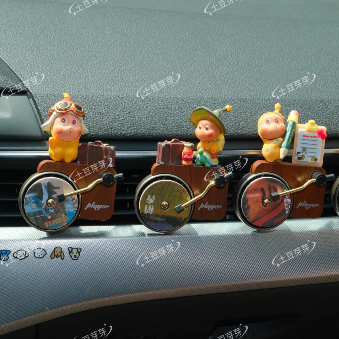 【车载香薰】萌粒改娃款唱片机车载香薰空调出风口汽车内饰装饰