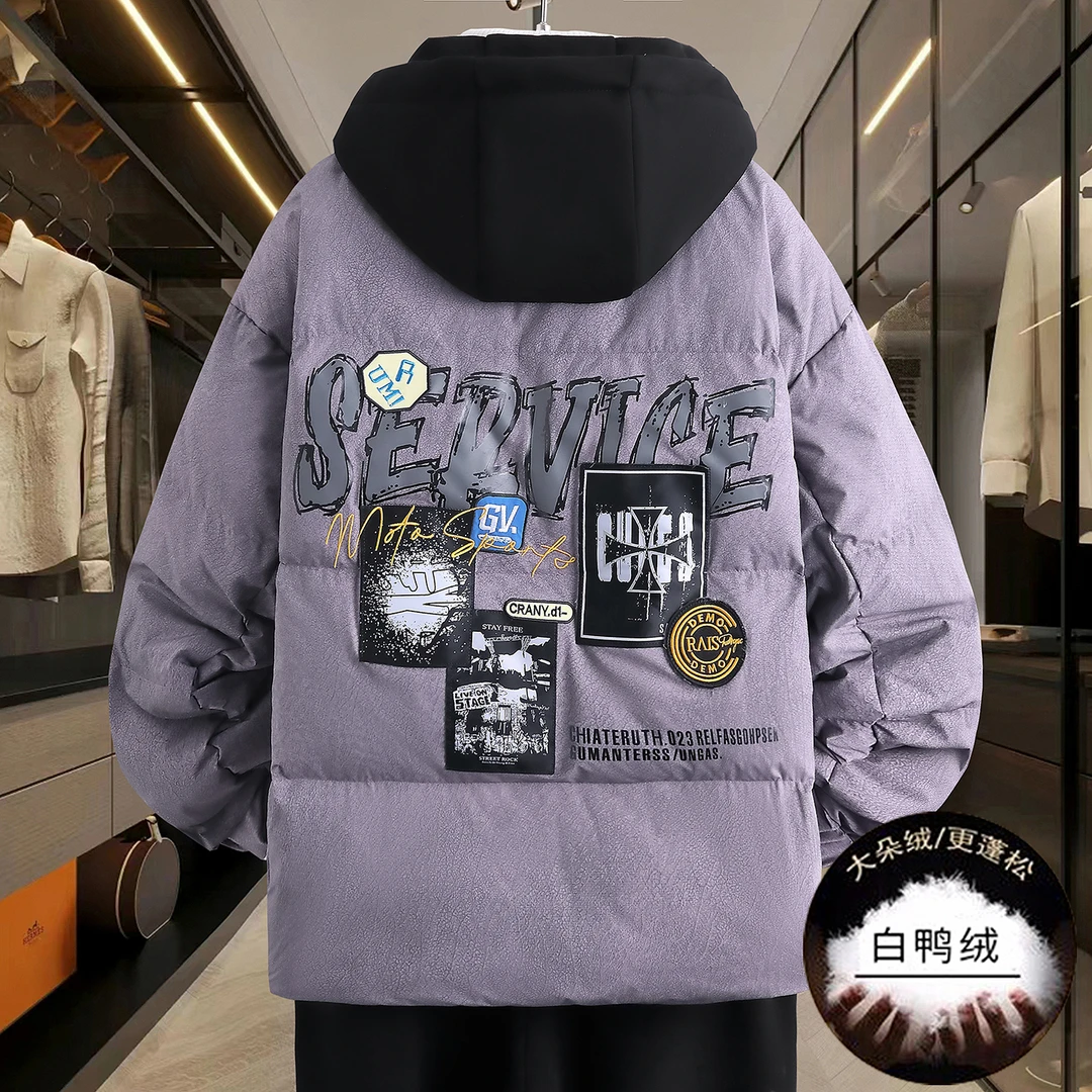 紫色连帽羽绒服男假两件白鸭绒个性印花设计青少年学生冬季厚外套