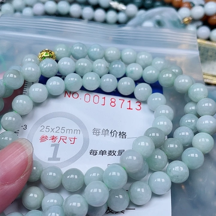 吊坠(赠链)未镶嵌翡翠