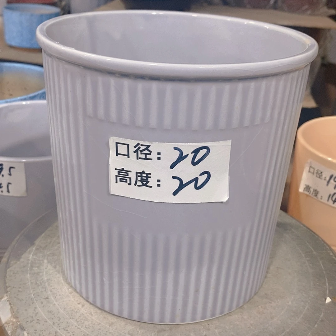 【闪购商品】微瑕花盆-023-1个