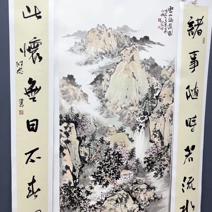 国画春**里李伟忠哈哈哈哈哈哈啊哈