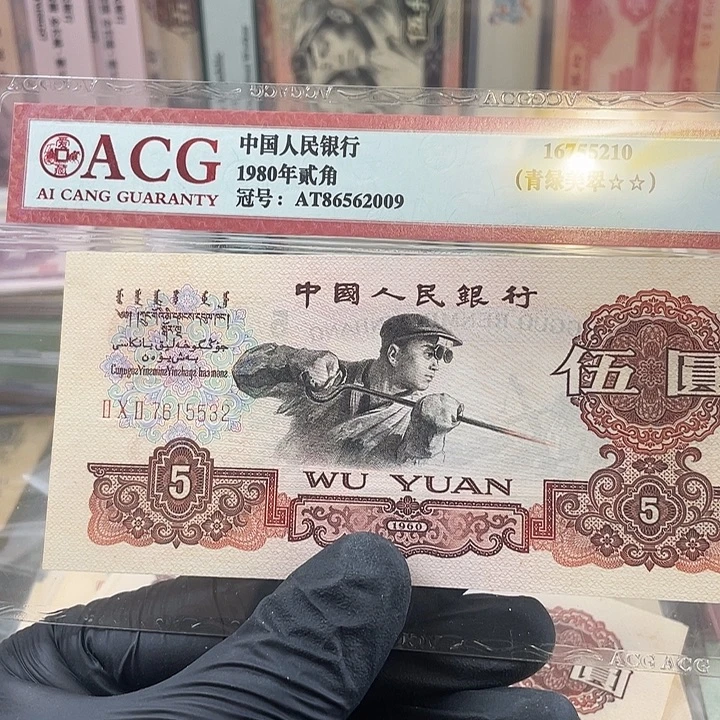 爱***托000000000000000000炼钢一张