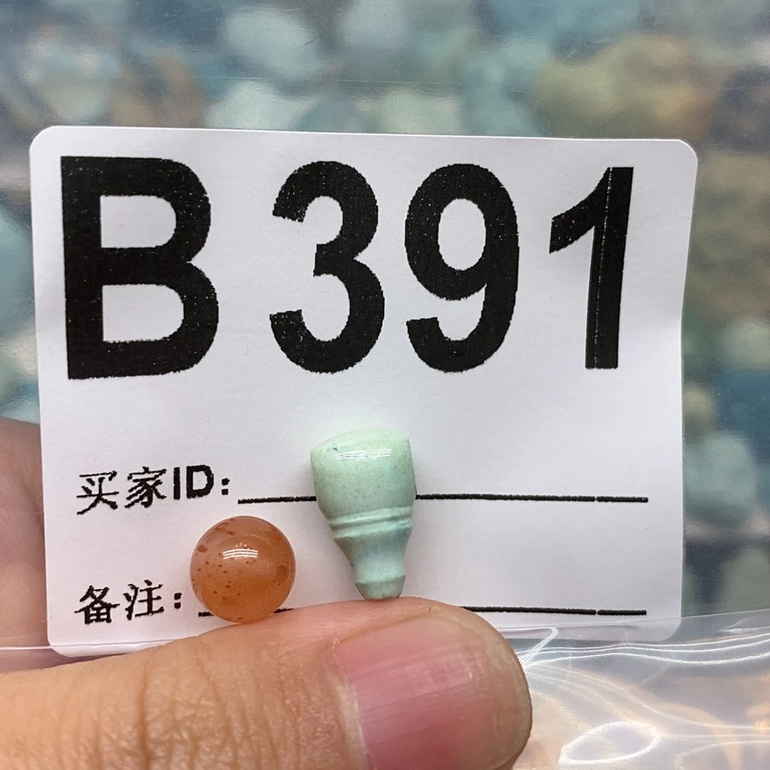 未镶嵌南红玛瑙珠宝奇石