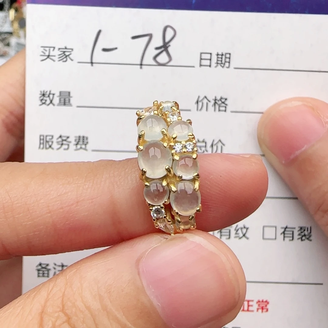 翡翠戒指银S925镶嵌戒指