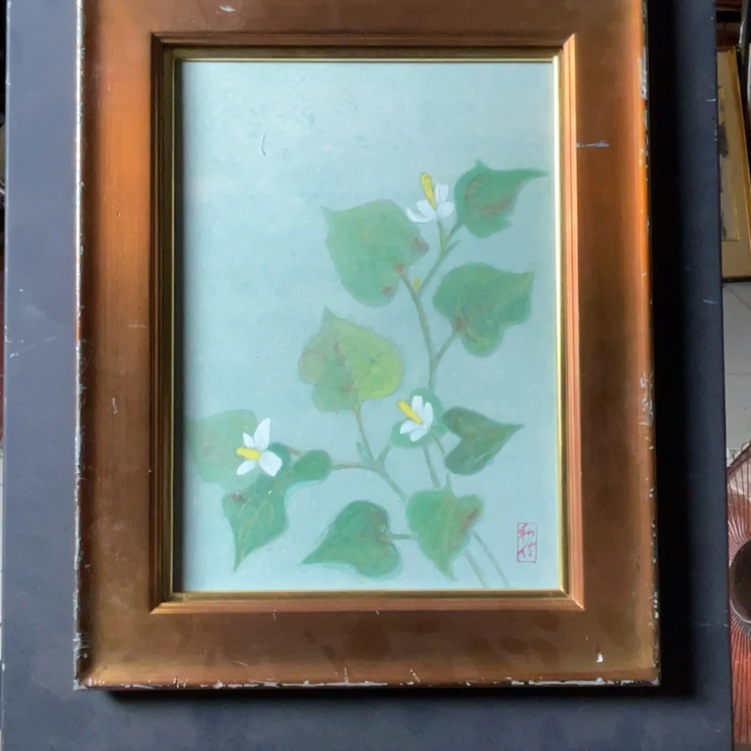 浓***多中古框画有些瑕疵看好下单不退不换